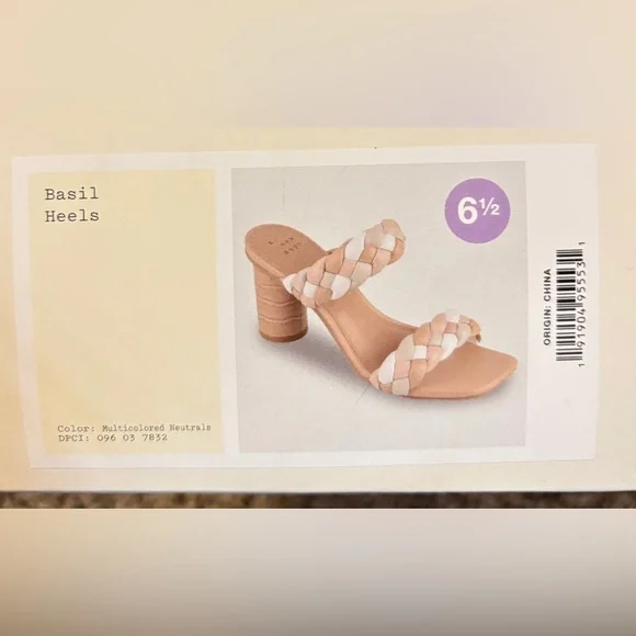 NWT • A New Day • Women's Basil Braided Mule Heel • 6.5W + 6.5 • Multicolored - Picture 6 of 8